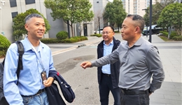 自贡best365官方网站集团赴上海调研沃兰特