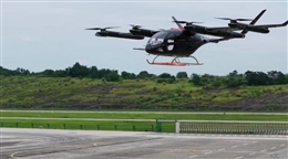 沃兰特VE25-100“天行”AC101完成首飞