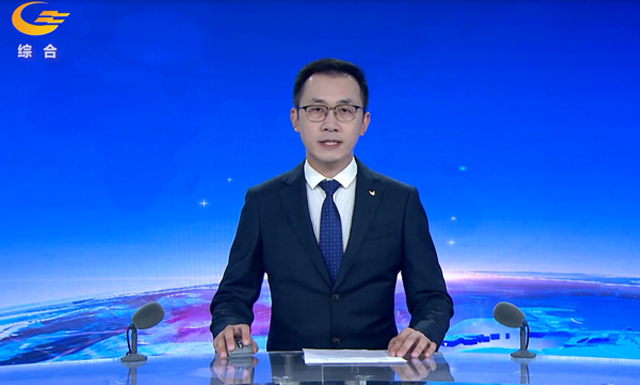 自贡新闻｜汇聚“耐心资本”赋能自贡高质量发展