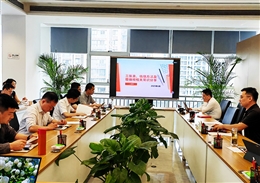 自贡best365官方网站集团开展三张表、企业估值方法及增值税相关知识培训