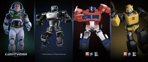 乐森机器人项目