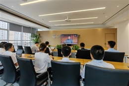 自贡best365官方网站集团集中观看阅兵式 凝聚金融国企奋进力量