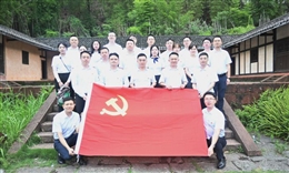 自贡best365官方网站集团开展主题党日活动——缅怀革命先烈 传承红色精神