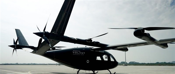 沃兰特eVTOL项目