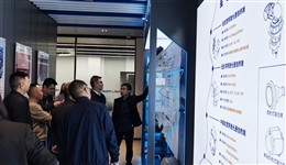 自贡best365官方网站集团赴上海考察某卫星激光通信公司