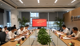 自贡best365官方网站集团公司党委召开“3+1”重大典型案以案促改专题民主生活会