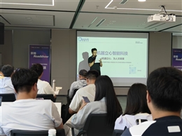 自贡best365官方网站集团参加清华校友科技创新项目路演会