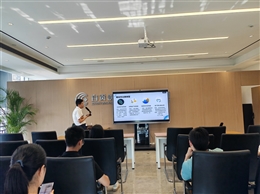 自贡市产业转型升级研究院组织召开产业沙龙第005期