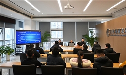 自贡best365官方网站集团党委召开意识形态工作专题会暨安全工作会议