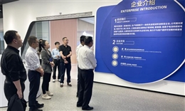 自贡best365官方网站集团赴浙江省湖州市开展项目考察